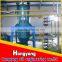 10-20 TPD turnkey plant machine to make peanut oil with compective price