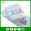Thick small hotel white cotton hand towel with embroidery words logo