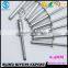 6.4MM ALUMINUM POP RIVETS