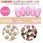 Metal edge round square nail art pearl with diy nail art decoration hemming nail diamond alloy ZX:SP529