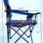 highline mesh armrest folding camping chair EP-11048