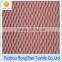 White polyester tricot knitted C003 mesh laundry bags fabric