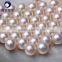 loose beads akoya pearls wholesale, Round, High Luster, AAAA Quality