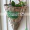 Half conical willow wall hanging basket with plastic lining