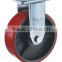 8 inch iron caster wheel,solid caster