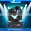 Wedding stage sharpy moving head light price 200w 5r beam moving head