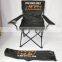 Portable beach chair cushion