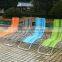 Folding recliner chair structure