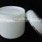 200g white pp cream jar, cosmetic jar seal