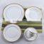 Turkish fine porcelain round cheap nice dinner set with gold line decal