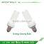 Energy Saving Light Half Spiral 23W 4U Bulb Lamp