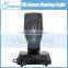 Stage Lighting Guangzhou 16 Prism 200W Powerful Moving Head Beam Light
