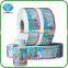 professinal adhesive custom print medical label