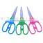 High quality office and household multifunction stainless steel scissors