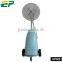 Outdoor industrial fan high pressure misting fan