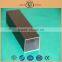 Aluminum Square Pipe, Extruded Aluminum Alloy Square Tube