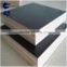 2016 Hot Selling Finger Jointed Laminated Boards/ 20mm 915*1830mm Finger Jointed Laminated Boards for the Middle East