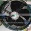 2015 Newest High Air Flow AC Radiator Fan 12.4 INCH