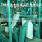 CE certificated automatic flour packing machine for paper bag