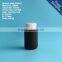 125ml Plastic HDPE Pharmaceutical, pill, capsule, 125cc Chewing gum bottle