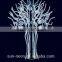 Iron Frame Solar Powered Christmas Tree