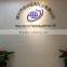 Huizhou Peak Points Technology Co., Ltd.