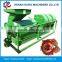 easy to move on cedar nut threshing machine