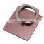 Cheap Wholesale Pirce Promotional Assorted Colors Custom Logo Ring Holder For Mobile Phone