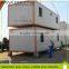 USD200 Coupon China Factory Middle East Container House For Sale