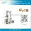 HTL-V420/520 automatic granule chips preformed pouch packing chips 1kg bag packing machine