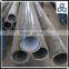 Mechanical tubes telescopic tubes hydraulic cylinder tubes tensile strength more than 600
