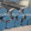 seamless carbon steel pipe