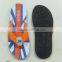 2016 men's tpr sole slippers