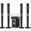 Professional Super Bass 5.1 Home Cinema Speaker