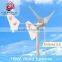 1kw electro magnetic braking control system wind generator garden use