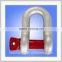 high tensile bow(omega)/dee(U) type forged shackle