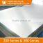 stainless steel sheet price sus304 for stainless steel water tank