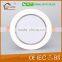 High lumen brightness 6 inch 18watt led light downlight