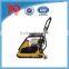 CE Vibrating Plate Compactor Soil Compactor High Quality Popular Compactor with HONDA Gasoline Engine