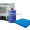 WATER TANK EXTRUSION BLOWING MACHINE