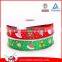wholesale 3 inch grosgrain ribbon for gift packing and decoration