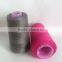 CHEAP High Tenacity 20S/2 Dyed Spun Polyester Sewing Thread 2000Y