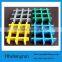 High quality molded frp grp fiberglass mesh flat grating
