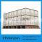 FRP Insulated Water Tank
