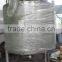 Insulated Mixing Tank
