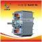 Highr quality low noise hosehold hood motor