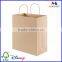 Luxury Shopping Bags Baby Clothes Packaging