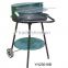 High quality Commercial ceramic charcoal bbq grill---YH23015E