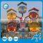 Playground kids amusement rides! China supplier mini ferris wheel sky wheel for sale