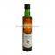 seabuckthorn essential oil